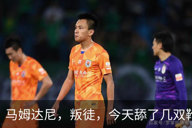 马姆达尼，叛徒，今天舔了几双靴子？——巴勒斯坦抗议者冲击10月7日的纪念活动，大喊我们不想与以色列人和平
